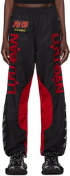 LU'U DAN Black & Red Shell Track Pants