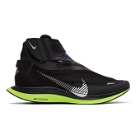 Nike Black and Purple Zoom Pegasus Turbo Shield WP Sneakers