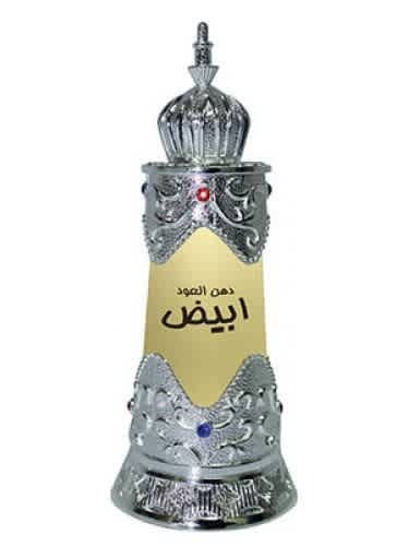 Afnan Concentrated Perfume Oil Dehn Al Oudh Abiyad EDP Oil 0.67 oz Fragrances 6290171000129