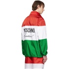 Moschino Reversible Multicolor Couture Jacket