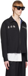 Sulvam Black Embroidered Jacket