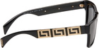 Versace Black Square Sunglasses