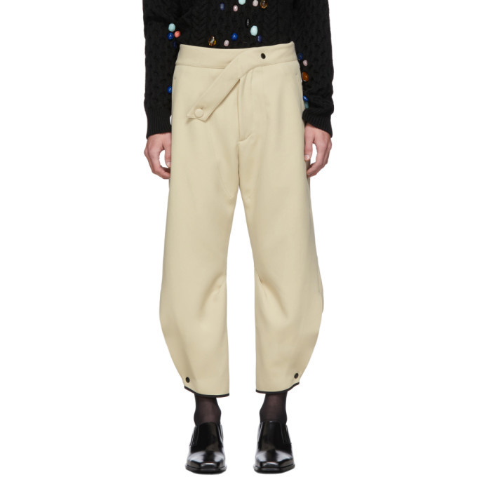 Kiko Kostadinov Off-White Lentz Trousers Kiko Kostadinov