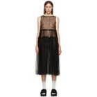 Chika Kisada Black Sleeveless Tulle Dress