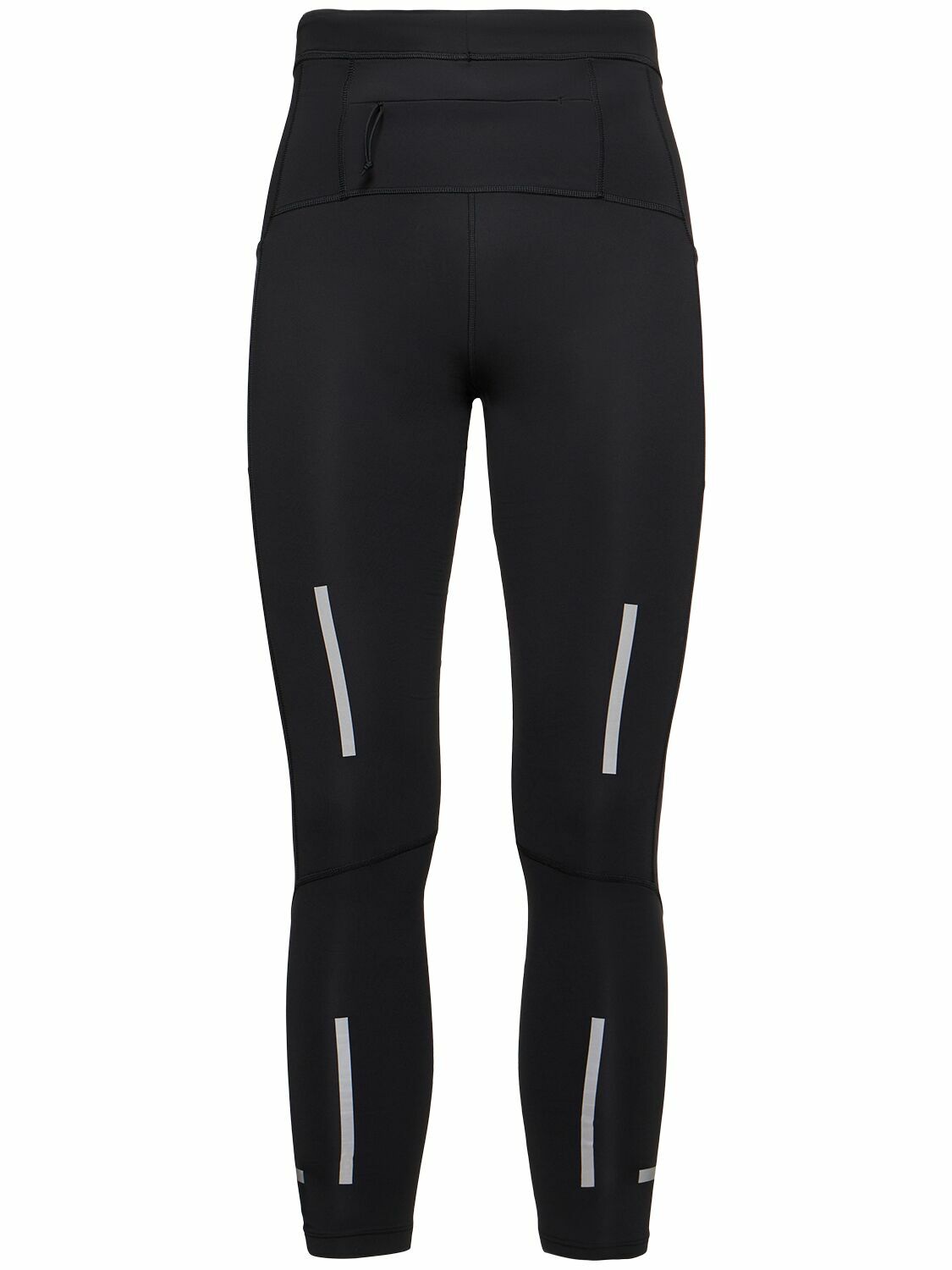 ADIDAS ORIGINALS Ultimate Running Leggings