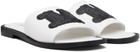 Max Mara White Gene Sandals