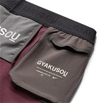 Nike x Undercover - GYAKUSOU Dri-FIT TechKnit Compression Shorts - Burgundy
