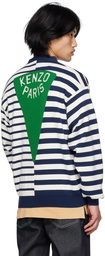 Kenzo Navy & White Kenzo Paris Nautical Stripes Cardigan