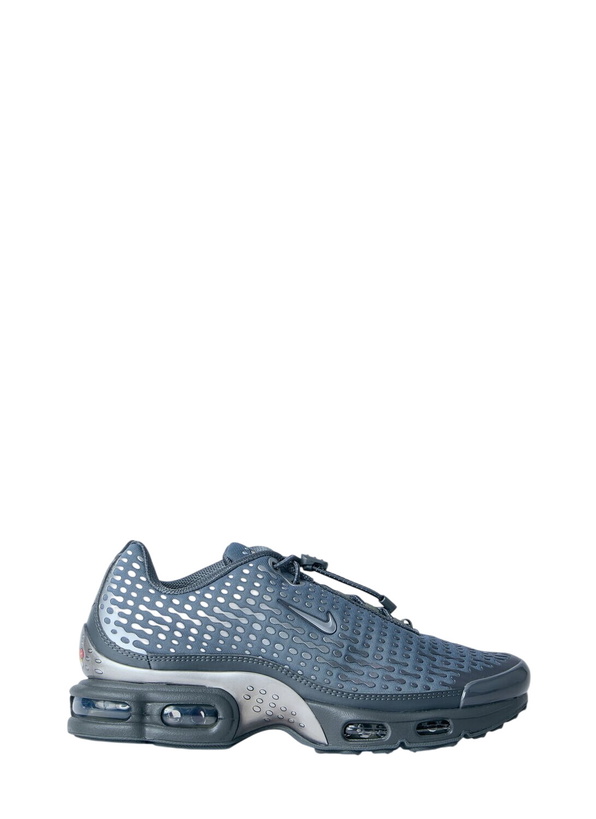 Photo: Nike Air Max Plus 7 Sneakers