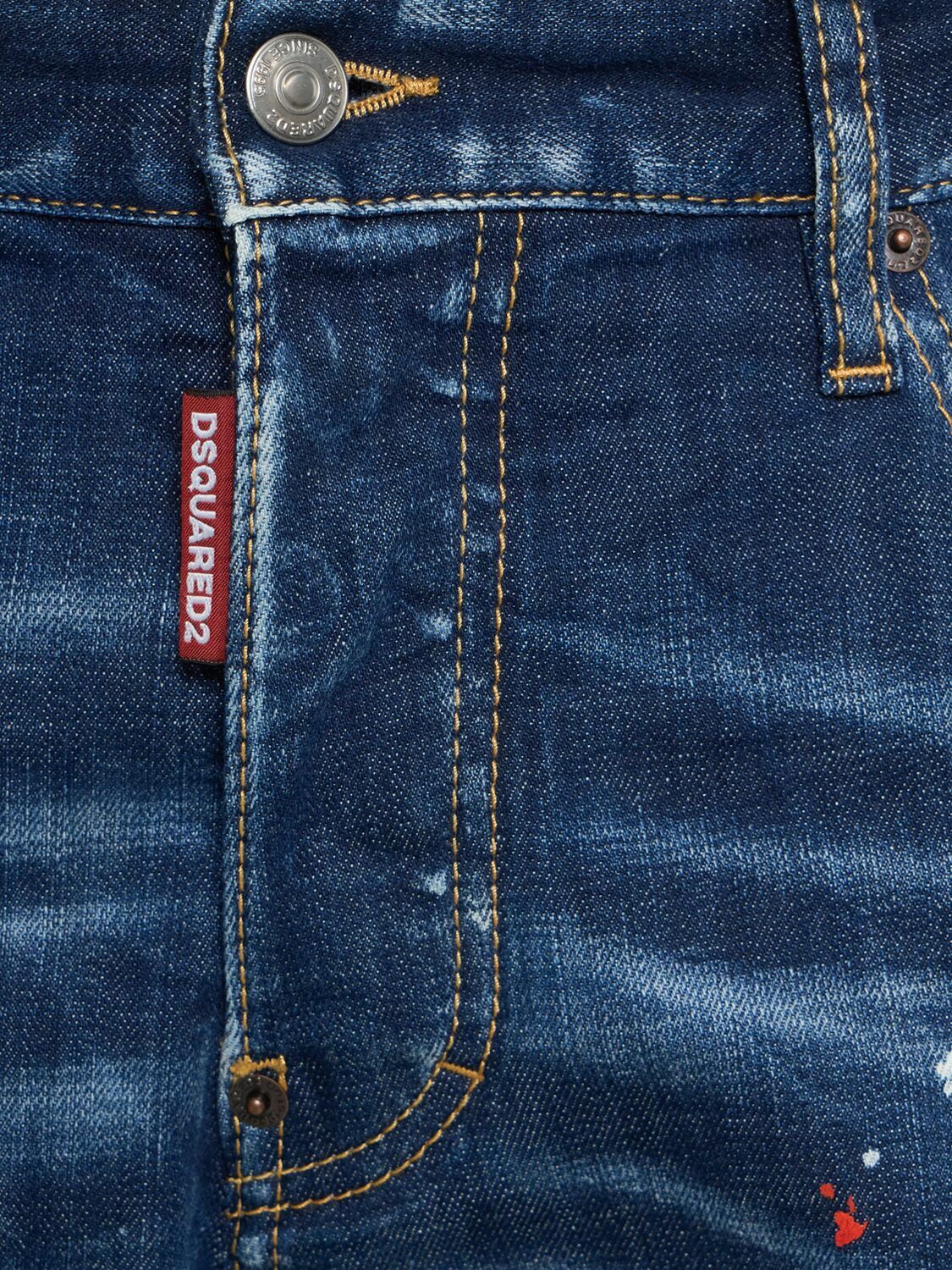 DSQUARED2 Skater Jeans Dsquared2