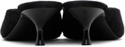 Victoria Beckham Black Sloan Suede Mules