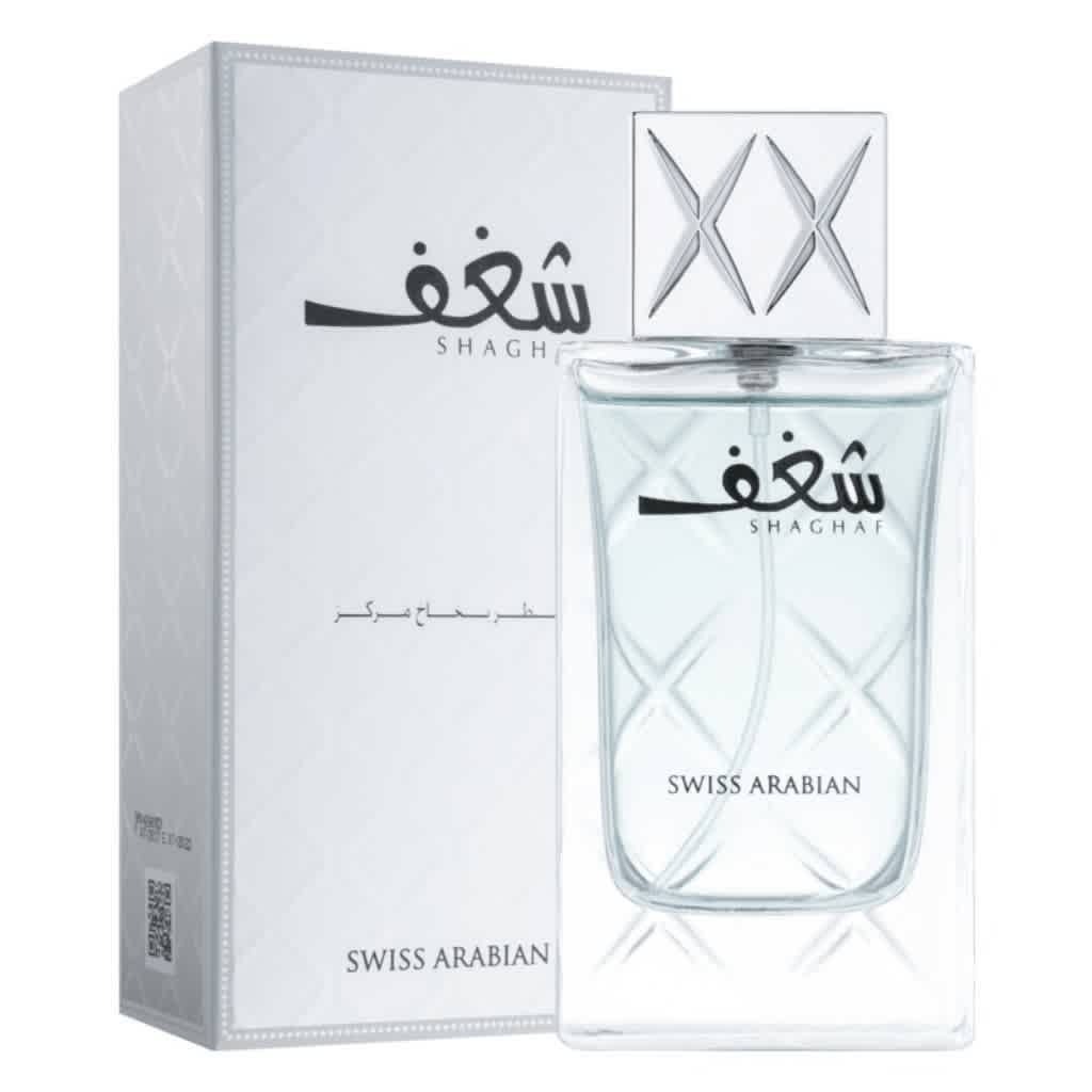 Swiss Arabian Mens Shaghaf Blue EDP Spray 2.5 oz Fragrances 6295124016875