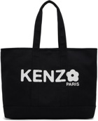 Kenzo Black Kenzo Paris 'KENZO Utility' Large Tote