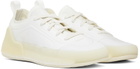 adidas by Stella McCartney White Treino Sneakers