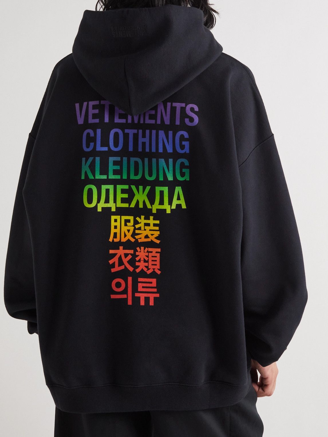 VETEMENTS - Oversized Printed Cotton-Blend Jersey Hoodie