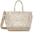 Versace Baby Beige Barocco Athena Changing Bag & Mat Set