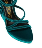 Tom Ford Velvet wedge sandals
