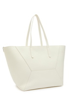 Brunello Cucinelli Bead Medium Grained Leather Tote bag - Cream - One Size