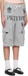 Praying Gray 'Praying' AI Logo Cargo Shorts