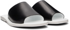Rier Black & White Leather Sandals