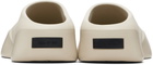 Fear of God Beige EVA Runner Loafers