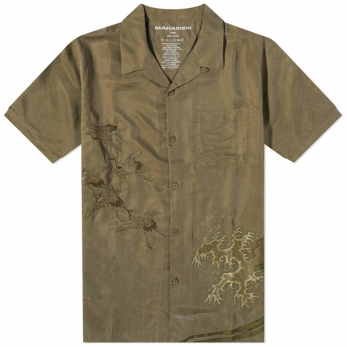 Maharishi Men's Camo Vacation Shirt in Subdued Night Maharishi