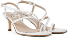 Elleme White Twist Strappy Sandals