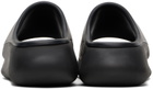 Lacoste Black Serve Slides