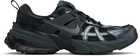 Nike Black V2K Run Sneakers