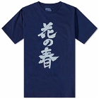 Blue Blue Japan Men's Hana No Haru Bassen T-Shirt in Indigo