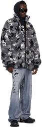 Balenciaga Grey Camo Zip-Up Jacket