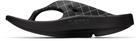 UNDERCOVER Black OOFOS Edition UC1F4F03 Flip-Flops