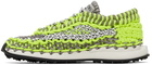 Valentino Garavani Green & Grey Crochet Sneakers