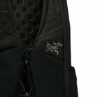 Arc'teryx Aerios 18 Backpack in Forage 