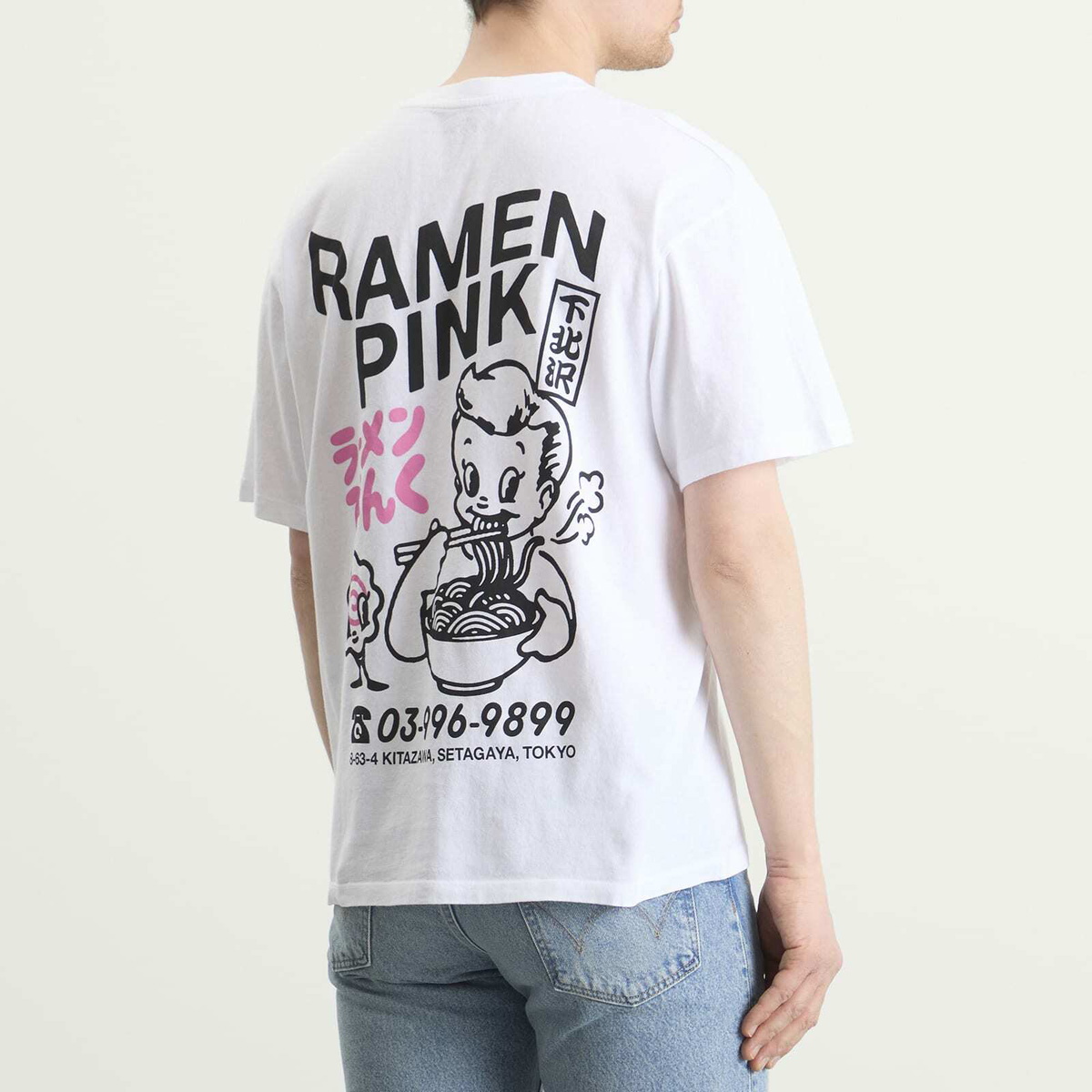 Edwin Men's Ramen Pink TS in White