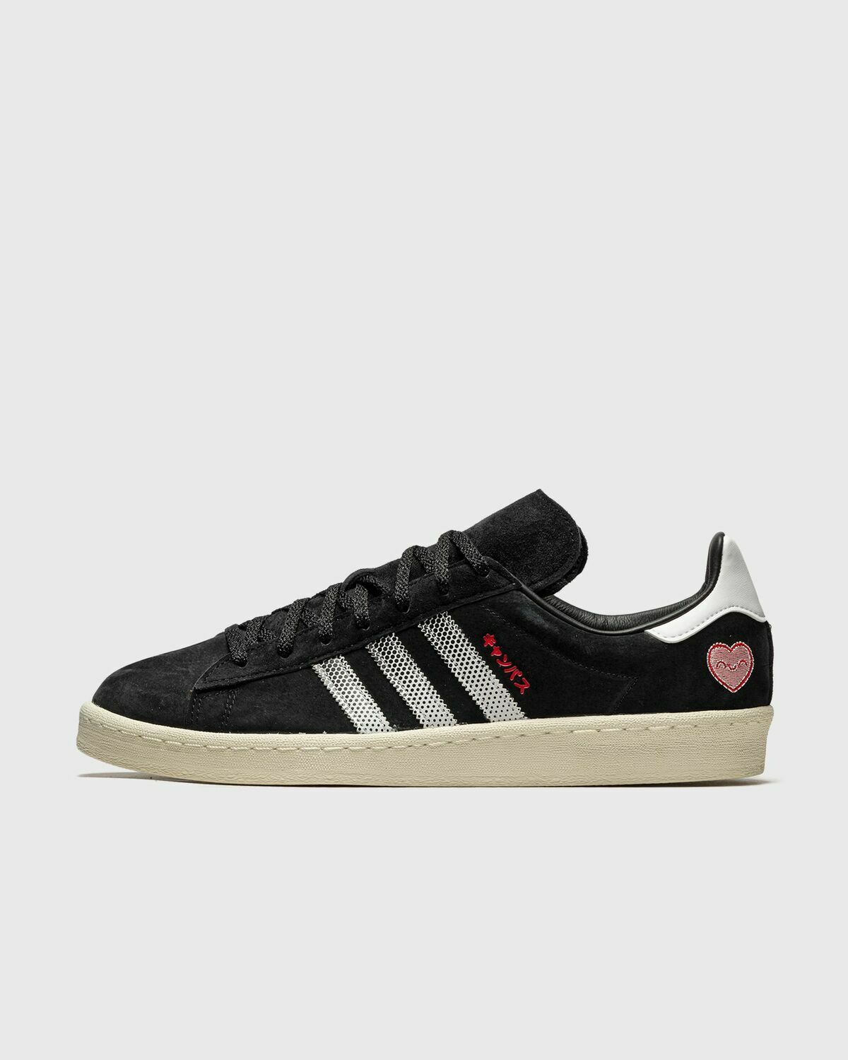 adidas gazelle silver green womens adidas Originals CAMPUS 80s