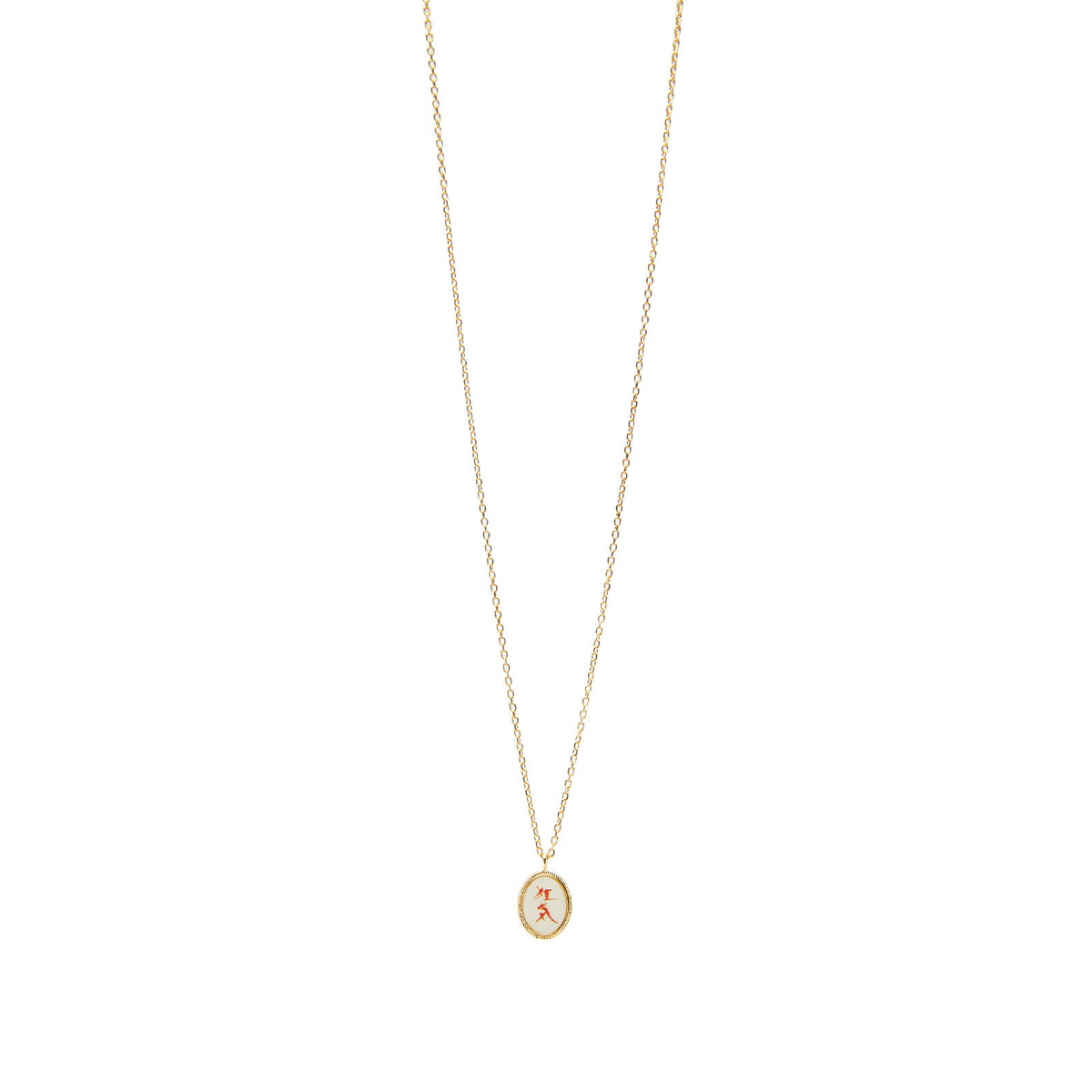 Undercover Men's Pink Floyd Necklace in Gold Undercover