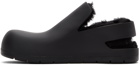 Bottega Veneta Black Puddle Loafers