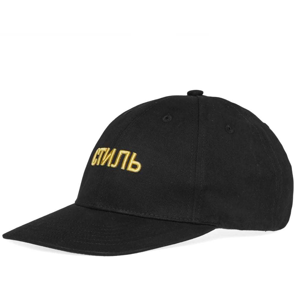 Heron Preston CTNMB Twill Cap Heron Preston