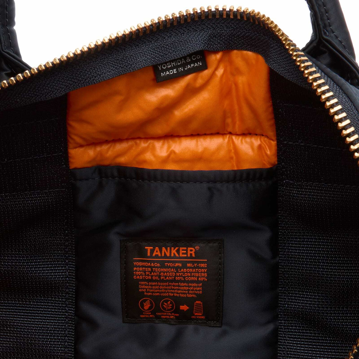 Porter-Yoshida & Co. Tanker Drum Bag in Navy 
