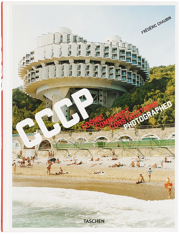 Photo: TASCHEN CCCP: Cosmic Communist Constructions Photographed
