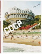 TASCHEN CCCP: Cosmic Communist Constructions Photographed