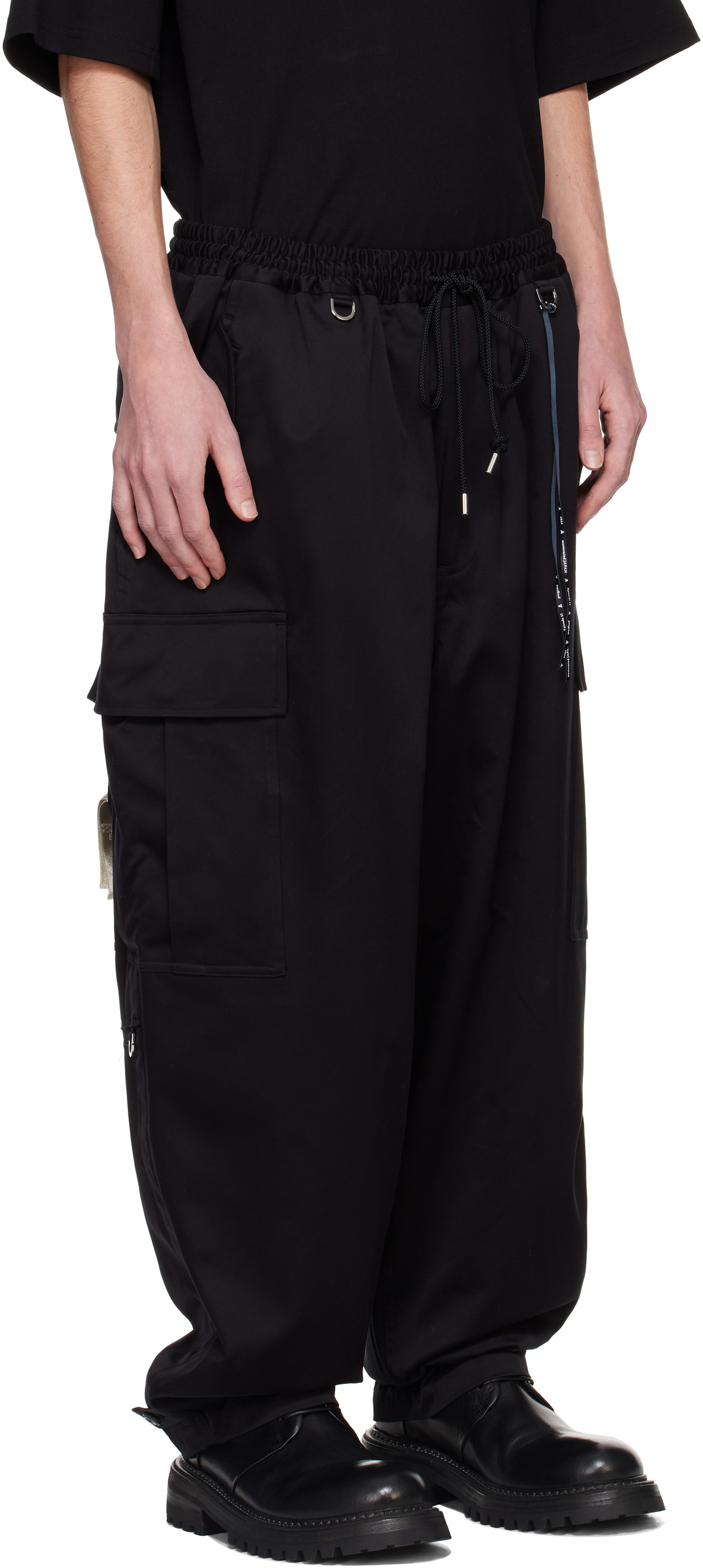 mastermind JAPAN Black Wide Fit Cargo Pants