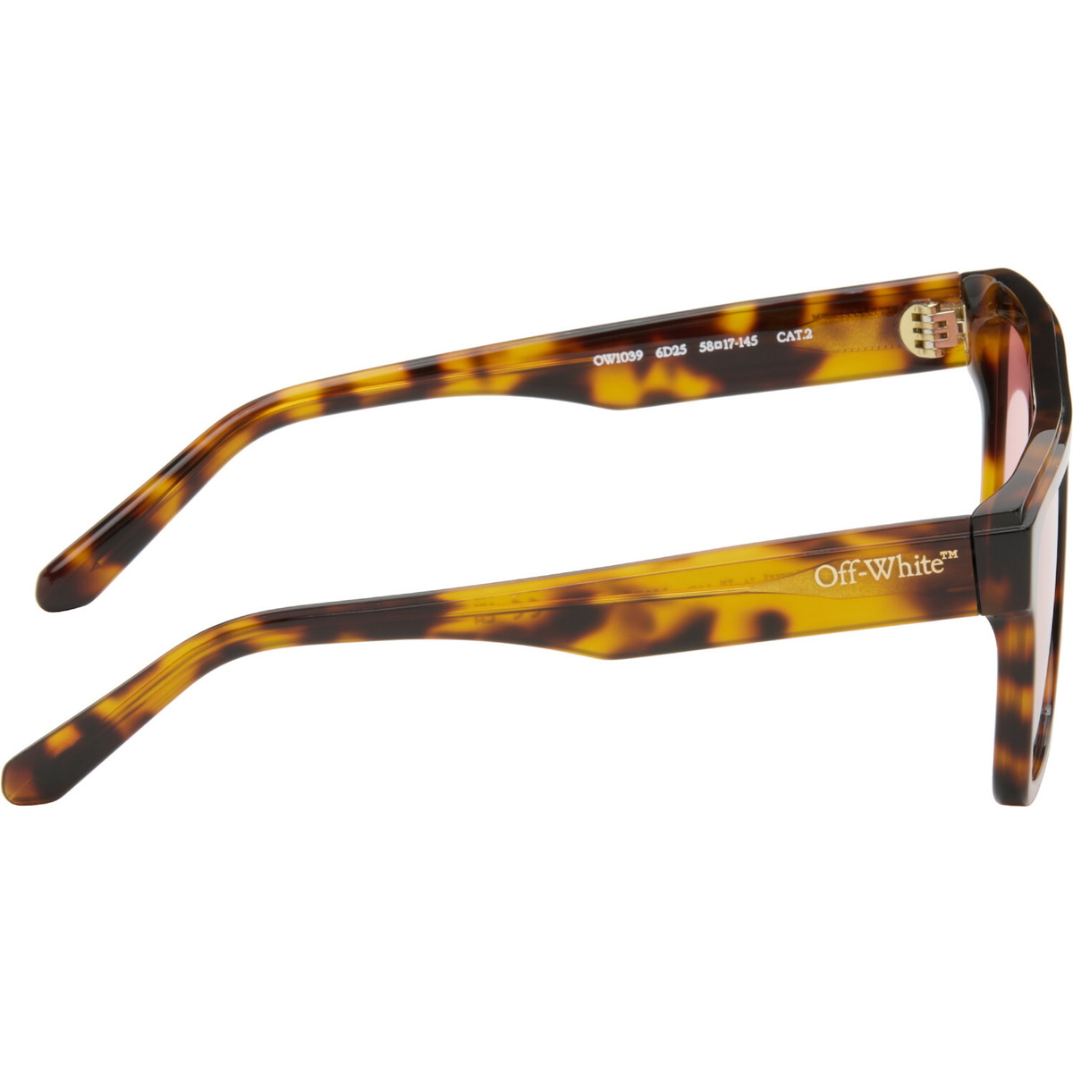Off-White Brown Warwick Sunglasses