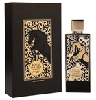 Zimaya Unisex Royal Leather EDP Spray 3.38 oz Fragrances 6290171071044