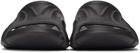 Balenciaga Black Rubber Mold Slide Sandals