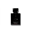 Armaf Mens Club De Nuit Intense Extrait de Parfum Spray 2.37 oz Fragrances 6294015196610