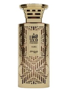 Zimaya Mens Modesh Aura EDP Spray 3.4 oz Fragrances 6290171075646
