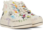 R13 Off-White Kurt High Top Sneakers