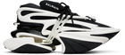 Balmain Black & White Leather Unicorn Low-Top Sneakers